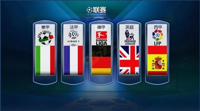 由日本队利