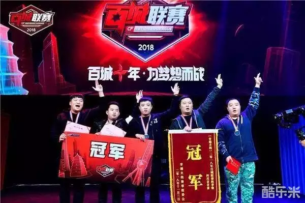 未达标 未达标